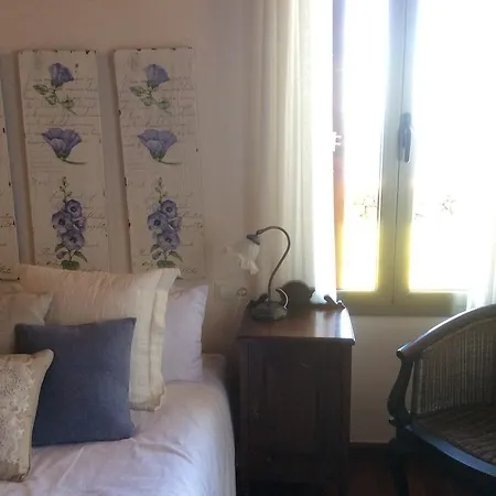 בית נופש Ocean View House *